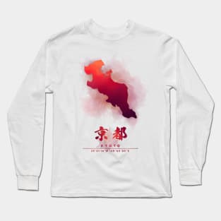 Kyoto Japan Watercolor Map Art Long Sleeve T-Shirt